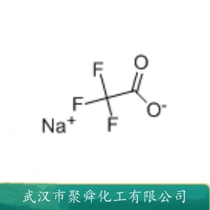 三氟乙酸钠 2923-18-4  有机金属化合物 有机合成原料