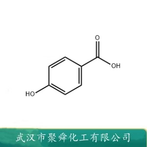 对羟基苯甲酸 99-96-7 注塑中间体 高分子液晶聚合物原料