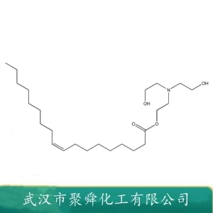 三乙醇胺油酸皂 10277-04-0 金属清洗剂 纤维柔软整理剂