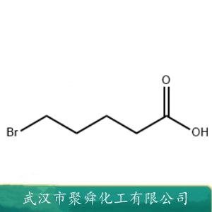 5-溴戊酸 2067-33-6 用于有机合成 