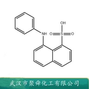 8-苯胺-1-萘磺酸 82-76-8 酸性染料中间体 