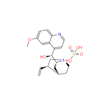 6591-63-5 奎尼丁硫酸盐