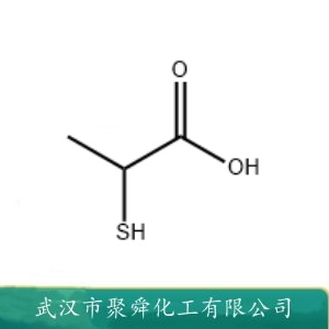 硫代乳酸 79-42-5 用于测定钴 香精香料