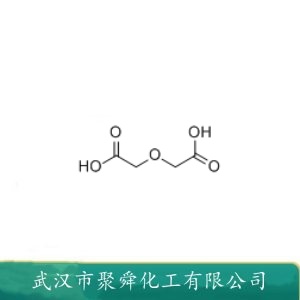 一缩二乙醇酸 110-99-6 用于络合剂 制造增塑剂 有机合成 