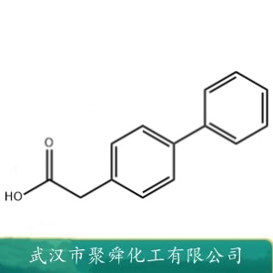 联苯乙酸 5728-52-9 中间体 有机原料