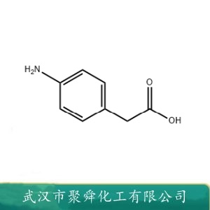 苯甘氨酸 1197-55-3 有机合成原料 中间体