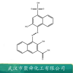 钙羧酸 3737-95-9 络合指示剂 显色剂