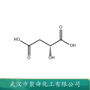 D-苹果酸 636-61-3 四碳有机手性源 手性助剂