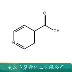4-吡啶甲酸 55-22-1 中间体 