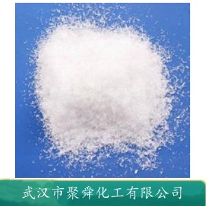 癸酸 334-48-5 塑料增塑剂 阳离子剂原料