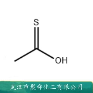硫代乙酸 507-09-5 化学试剂 沉淀剂及催化剂