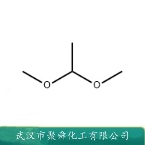 二甲氧基乙烷 534-15-6 有机合成 用于保护醛基