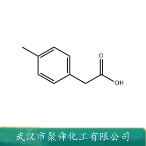 对甲基苯乙酸 622-47-9 有机合成 精细中间体