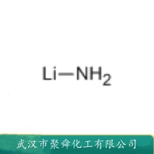氨基锂 7782-89-0  用于酯与醛 酮的Aldol缩合 腈和酮的烷化 