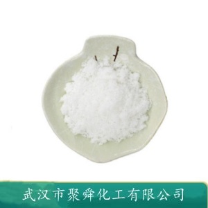 十六烷基磺酸钠单水合物  15015-81-3 作颜料和胶粘剂的分散剂 