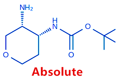 ((3R,4R)-3--氨基四氢-2H-吡喃-4-基)氨基甲酸叔丁酯