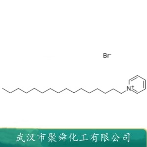 溴代十六烷基吡啶 140-72-7 表面活性剂 乳化剂