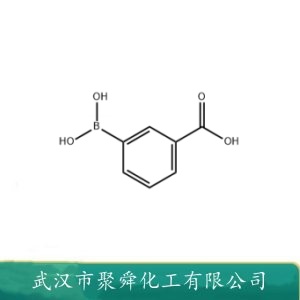 3-羧基苯硼酸 25487-66-5  用于suzuki偶联化学反应