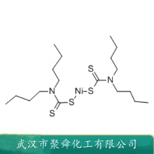 二丁基二硫代氨基甲酸镍 13927-77-0  合成橡胶抗臭氧剂 光稳定剂