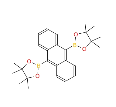 9,10-蒽二硼酸二频哪酯 863992-56-7