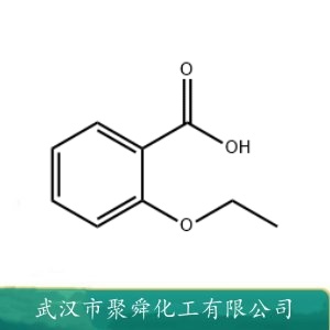 邻乙氧基苯甲酸 134-11-2 中间体 有机合成