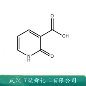  2-羟基烟酸 609-71-2 中间体 有机原料