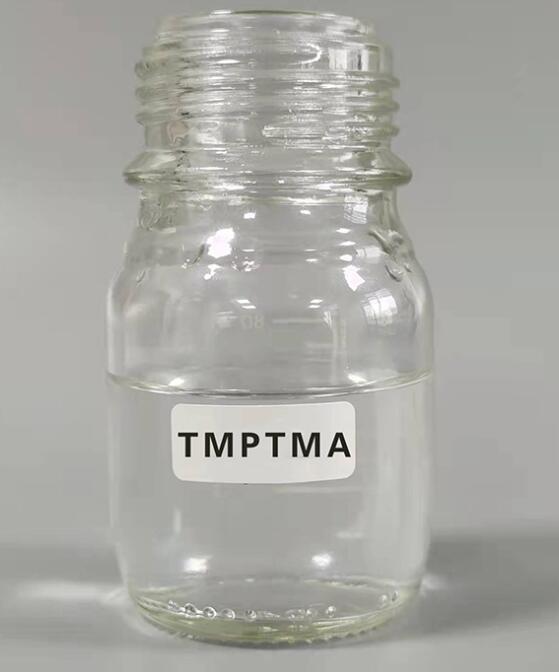 三羟甲基丙烷三甲基丙烯酸酯（TMPTA）