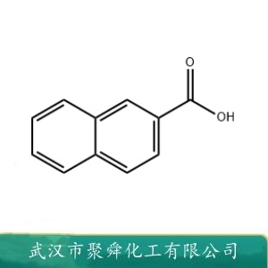 2-萘甲酸 93-09-4 有机合成中间体