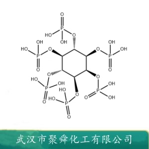 植酸 83-86-3 矿物质螯合剂 作金属防锈 防蚀剂