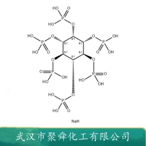 植酸十二钠 14306-25-3 抗氧化和护色剂 