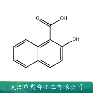 2-羟基-1-萘甲酸 2283-08-1 有机原料 中间体