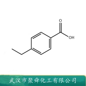 4-乙基苯甲酸 619-64-7 液晶原料 中间体 