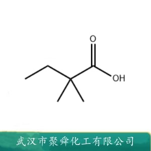 2,2-二甲基丁酸 595-37-9  中间体 润滑剂等