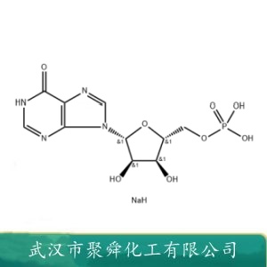 肌苷酸二钠 4691-65-0 增味剂 营养添加剂