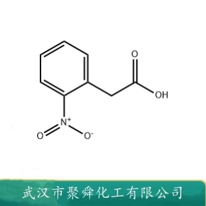 2-硝基苯乙酸 3740-52-1 中间体 