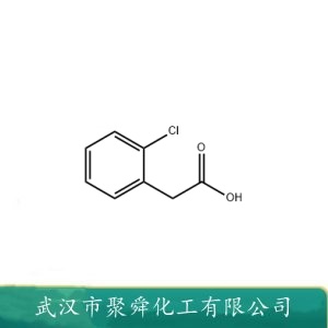 邻氯苯乙酸 2444-36-2 中间体 有机原料