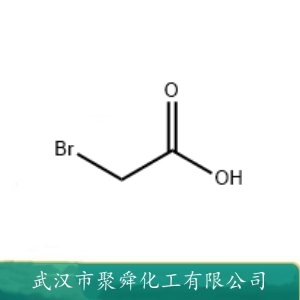 溴乙酸 79-08-3  有机合成 有机合成中间体