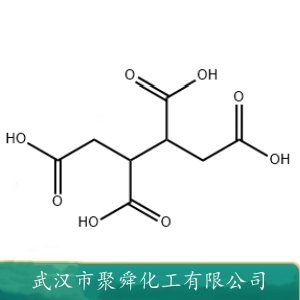 丁烷四羧酸 1703-58-8 用于粘合剂 环氧树脂固化剂