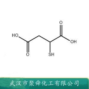 巯基丁二酸 70-49-5 用于络合隐蔽 生化研究