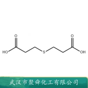 硫代二丙酸 111-17-1 硫代酯类抗氧剂