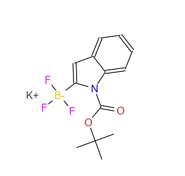 1-(Boc)-1H-吲哚-2-三氟硼酸钾 945493-51-6