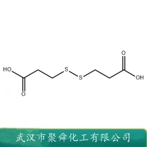 3,3′-二硫代二丙酸 1119-62-6 作封端剂在金纳米颗粒的表面引入电荷