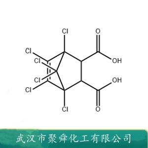 氯菌酸 115-28-6 防火聚合酯类树脂 染料中间体