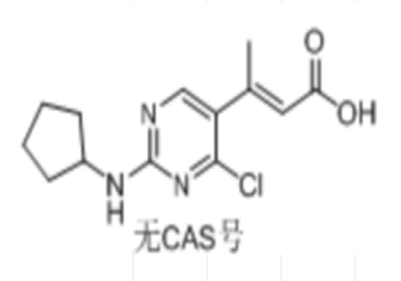 哌柏西利中间体副产物异构体传递杂质2