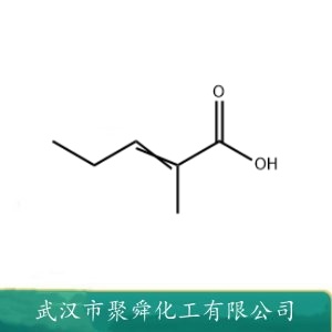 2-甲基-2-戊烯酸 3142-72-1 配制草莓 山楂等食用香精
