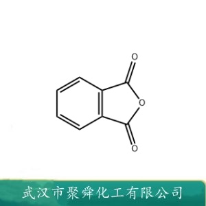 邻苯二甲酸酐 PA 85-44-9 环氧树脂固化剂 有机合成中间体