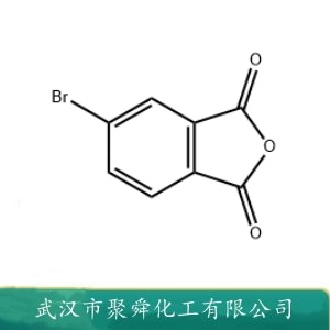 4-溴邻苯二甲酸酐 86-90-8 有机合成 中间体