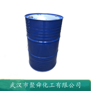 六氢苯酐 85-42-7 涂料 环氧树脂固化剂