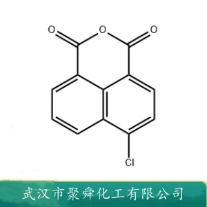 4-氯-1,8-邻苯二甲酸酐 4053-08-1 染料中间体 荧光增白剂