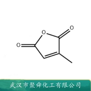 柠康酐 616-02-4 作多功能试剂 催化剂